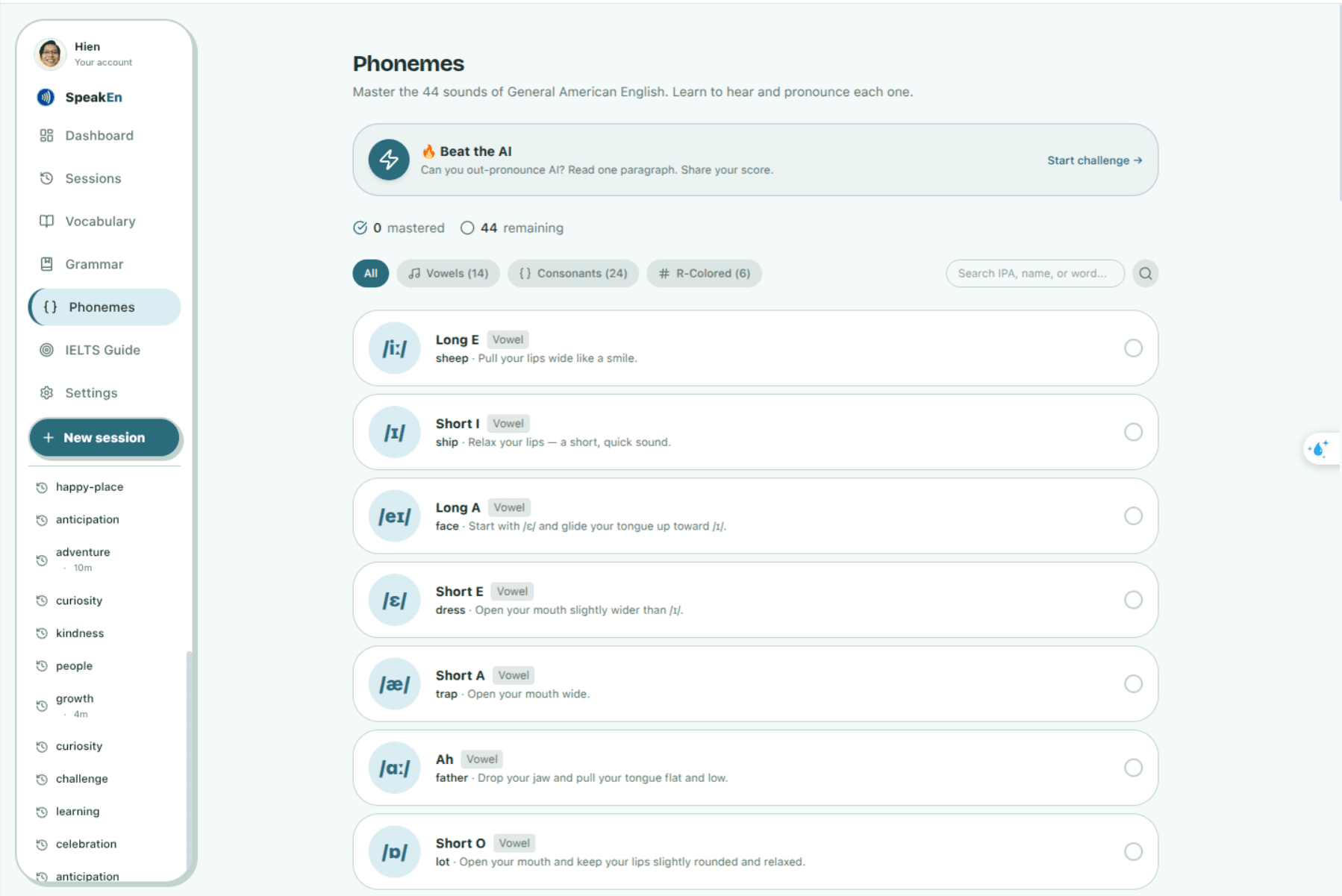 SpeakEn, screenshot 9